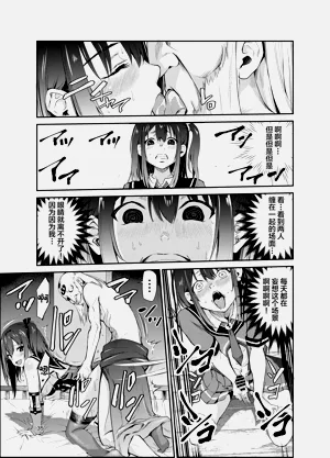 第303頁圖