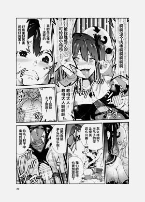 第307頁圖