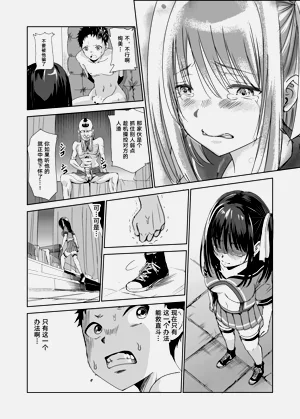 第31頁圖