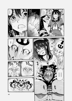 第311頁圖