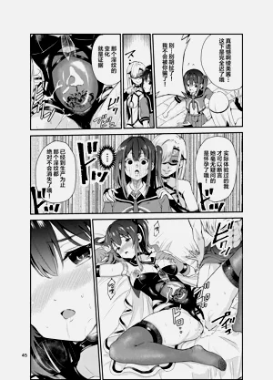 第313頁圖