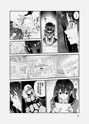 第314頁圖