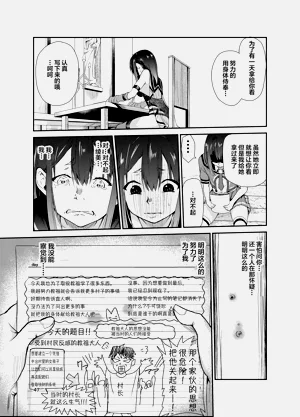 第315頁圖