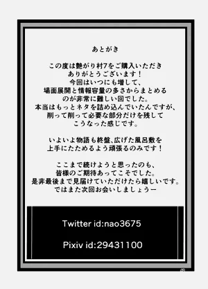 第316頁圖