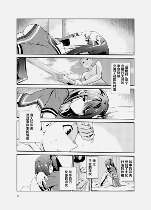 第318頁圖