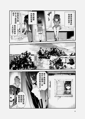第319頁圖