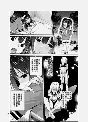 第320頁圖