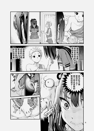 第321頁圖