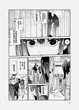 第325頁圖