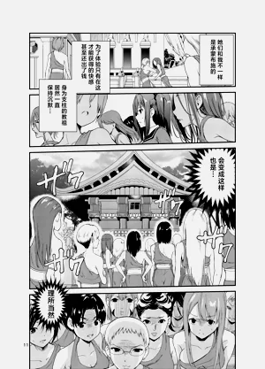 第326頁圖