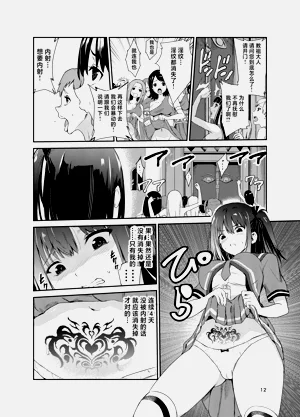 第327頁圖
