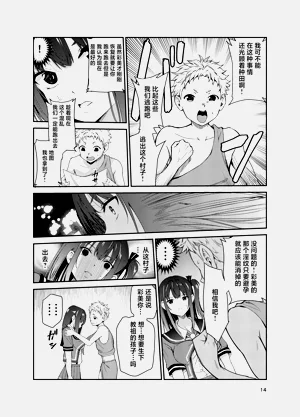 第329頁圖