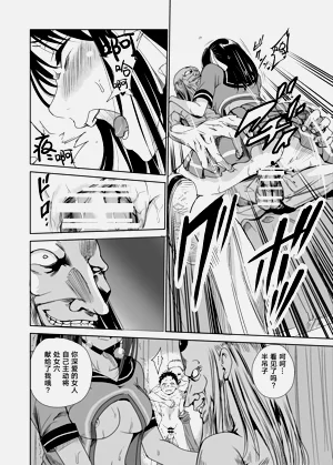 第33頁圖