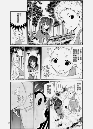 第332頁圖