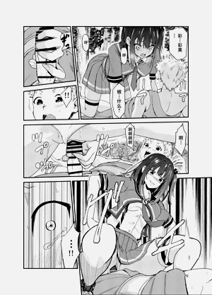 第335頁圖