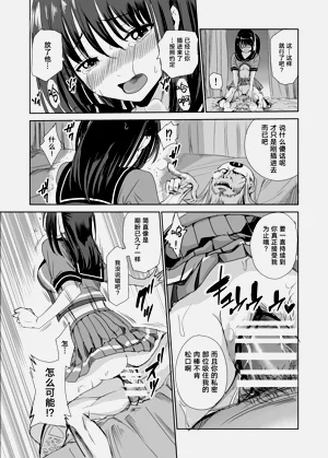 第34頁圖