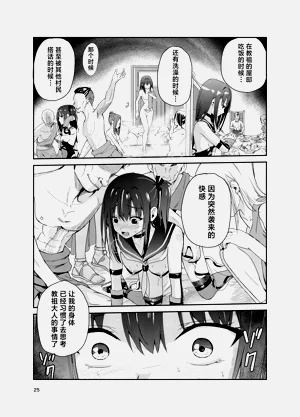 第340頁圖