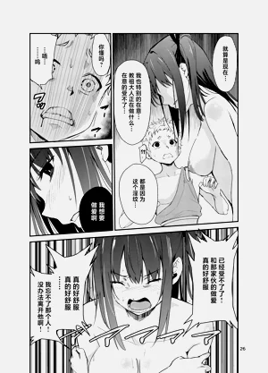 第341頁圖