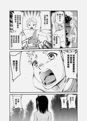 第342頁圖