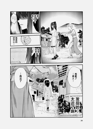 第343頁圖
