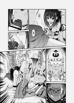 第348頁圖