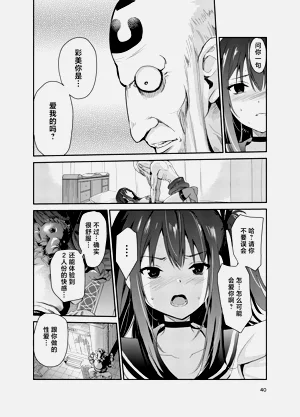 第355頁圖