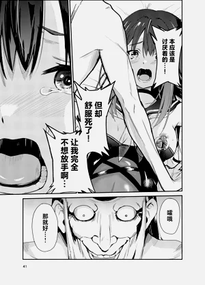 第356頁圖