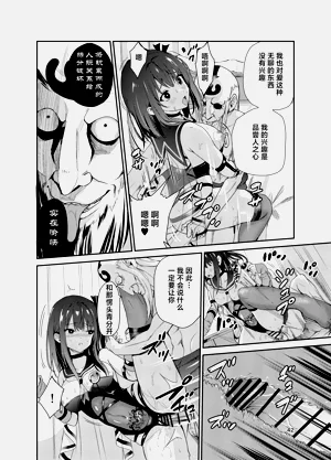 第357頁圖