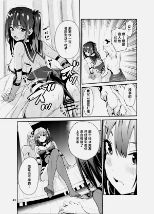 第358頁圖