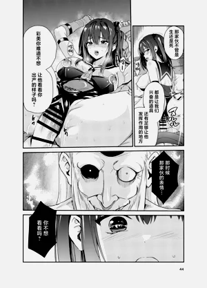 第359頁圖