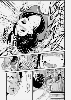 第36頁圖