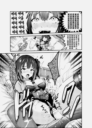 第362頁圖