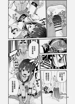 第363頁圖