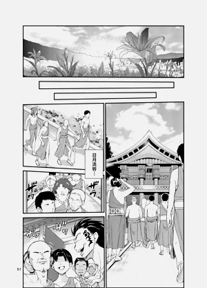 第366頁圖