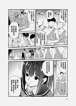 第367頁圖