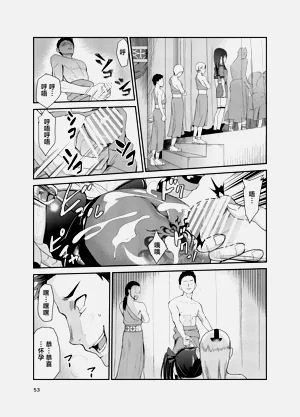 第368頁圖