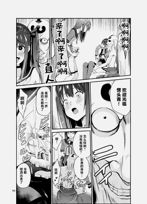 第370頁圖