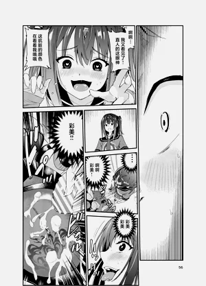 第371頁圖