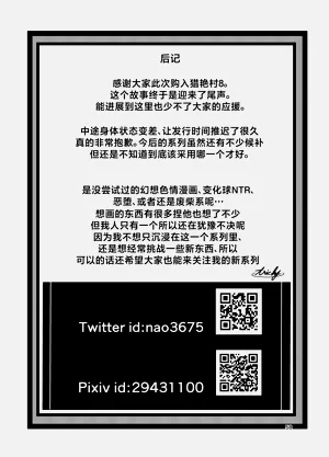 第373頁圖