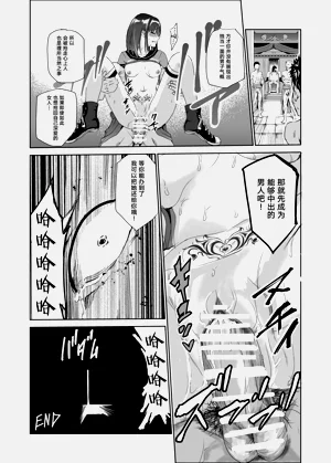 第44頁圖
