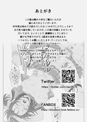 第45頁圖