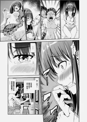 第49頁圖