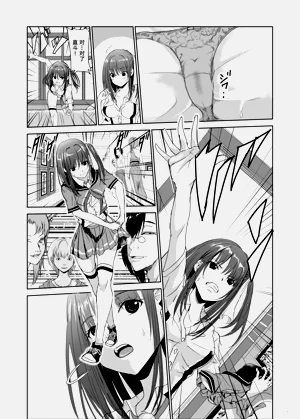 第50頁圖