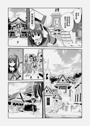 第51頁圖