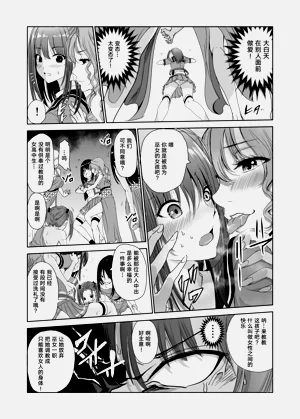 第53頁圖
