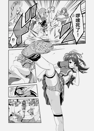 第54頁圖