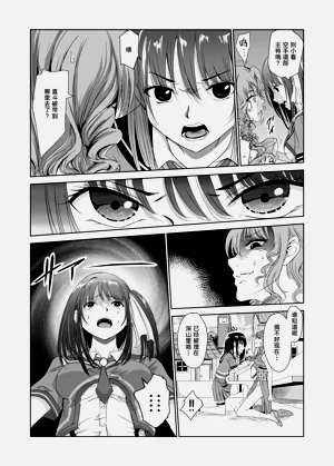 第55頁圖