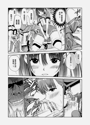 第57頁圖