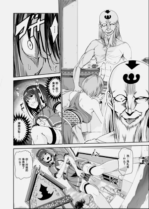 第58頁圖