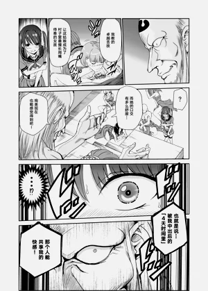 第59頁圖